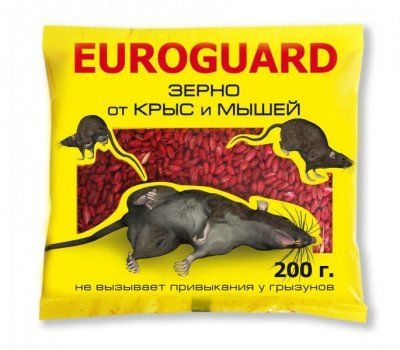 Приманка EUROGUARD зерно п/грызунов 200гр