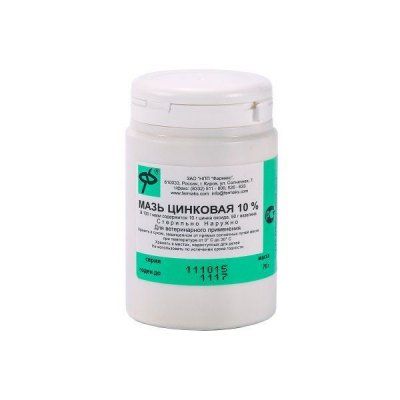 Мазь Цинковая 10% 70гр (Фармакс)