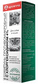 Апиценна Шампунь д/к/с с хлоргексидином 4% 150 мл.