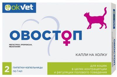 Овостоп д/к