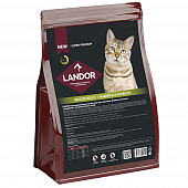 Корм для кошек LANDOR Indoor ЛАНДОР для живущих в помещении с индейкой и ягненком 400 гр. сух.пакет*