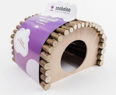 Домик дерево овальный большой (23*15*17см) ZOOBALOO