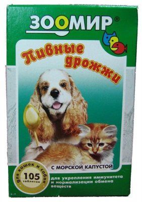 Пивные дрожжи д/жив 105таб Морская капуста