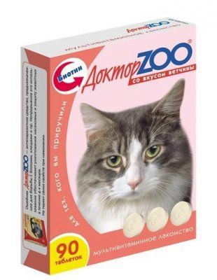 Доктор ZOO д/кош 90таб Ветчина
