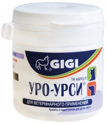 Уро Урси 14капс.