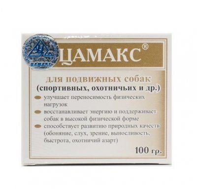 Цамакс д/подвижных собак 100гр