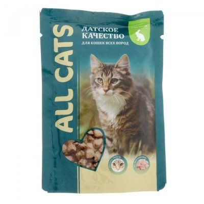 Ол Кэтс для взрослых 85 гр.кролик в сосе