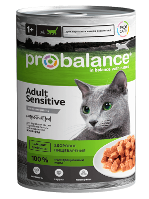 4640011982214_1_Sensitive