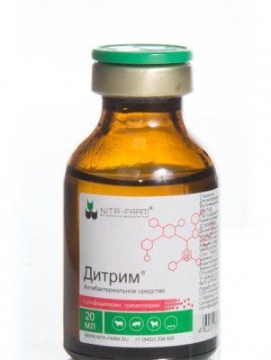 Дитрим 20мл