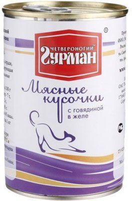 Консервы для кошек Четвероногий Гурман 400 гр. (говядина) 