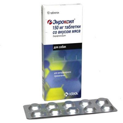 Энроксил 10табх150мг со вкусом мяса