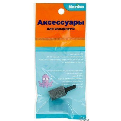 raspylitel-cilindr-seryj-13x18-mm-naribo