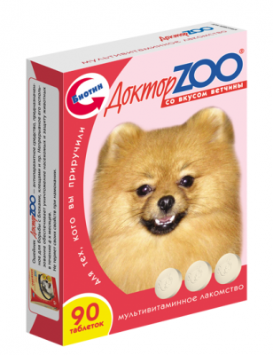 Д-р ZOO д/соб 90таб Ветчина