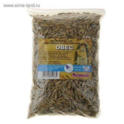 Овес 200 гр. Перрико