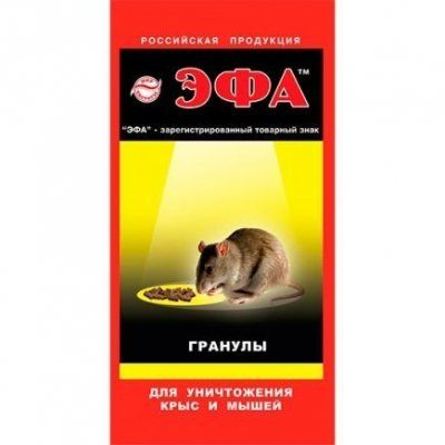 Эфа гранулы 30гр
