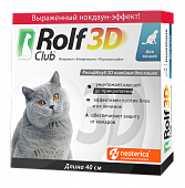 РОЛЬФ КЛУБ 3D ошейник д/к инсектоакар.