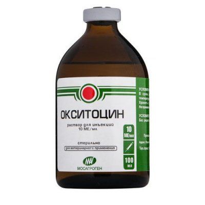 Окситоцин 10ед. 100мл МАГ
