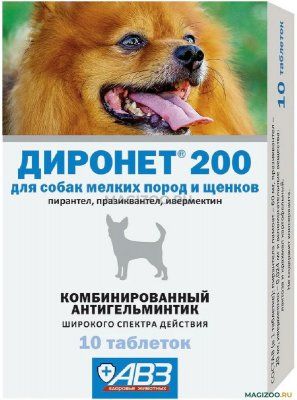 234