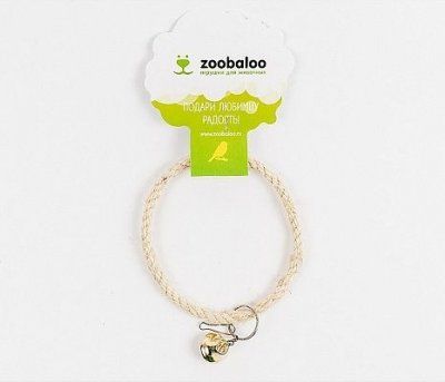 Кольцо сизаль с колокольчиком (15см) ZOOBALOO