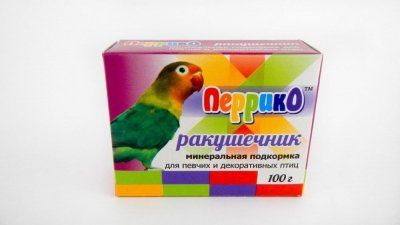 Ракушечник для всех птиц Перрико 100 гр.