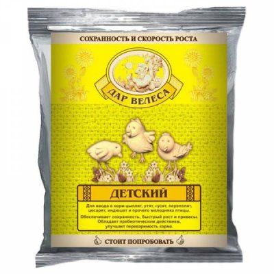 Дар Велеса 400г для молодняка  птицы Детский