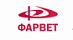 ФАРВЕТ