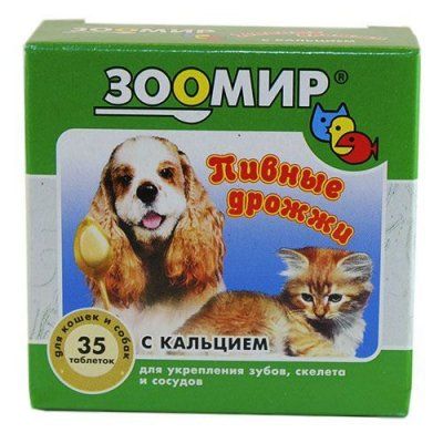 Пивные дрожжи д/жив 35таб Кальций