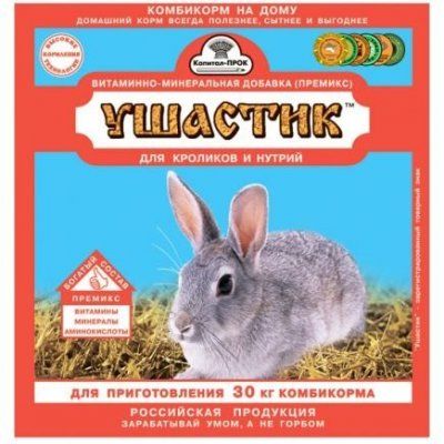 Ушастик 150 гр.