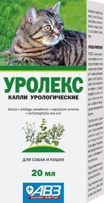 Уролекс капли урологич. д/кошек и собак 20мл