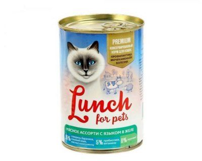 Ланч  д/к 400 гр.консервы д/к (мясное ассорти с языком в желе) 