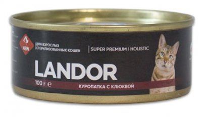 куропатка с клюквой