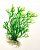 AQUARIUM PLANTS Блестянка 10 см растение искусственное  