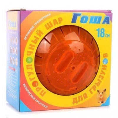 Шар Гоша 18см (S304)