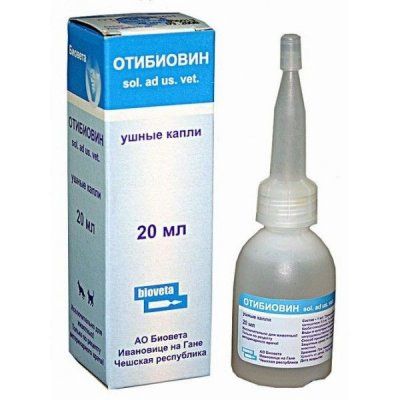 Отибиовин 20мл (ушные капли)