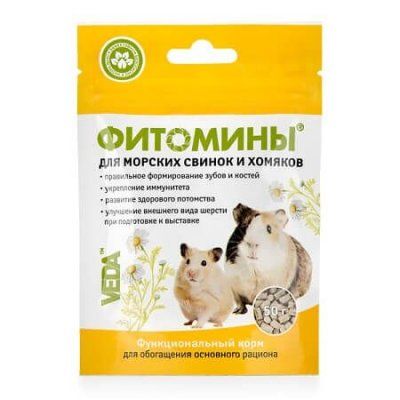 VEDA Веда Фитомины для морских свинок 50 гр.