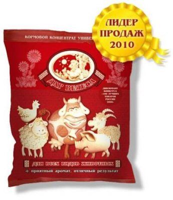 Дар Велеса универсальный 800г витаминно-минеральная добавка для с/х животных и птиц