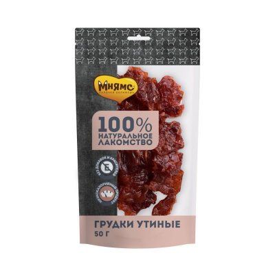 lakomstvo_mnyams_dlya_sobak_grudki_utinye_50g_1610633123_1