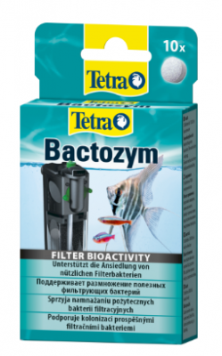 Безымянный