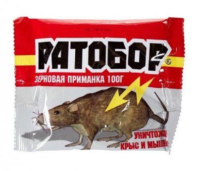 Ратобор зерно от грызунов 100гр