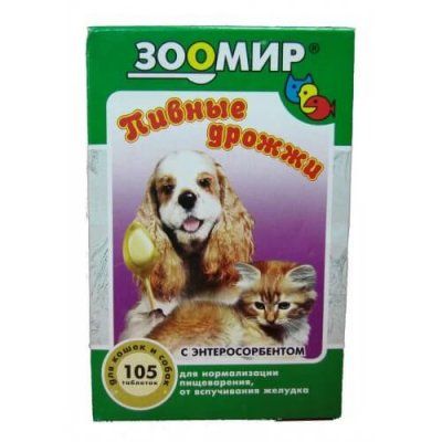 Пивные дрожжи д/жив 105таб Энтеросорбент