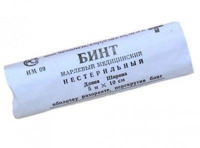 Бинт нестерильный 5х10