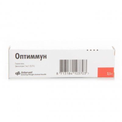 Оптиммун мазь 3,5 г. 