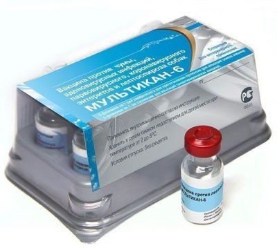 Вакцина Мультикан-6 1 доза 