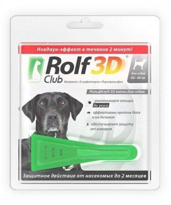 РОЛЬФ КЛУБ 3D капли д/с 40-60кг (1 пипетка)