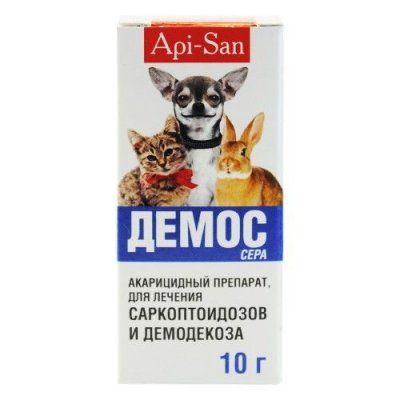 Мазь Демос 10 гр.