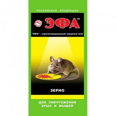 Эфа зерно 30гр