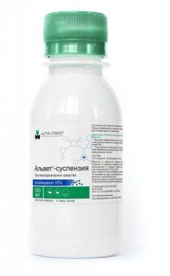 Альвет 10% 100 мл суспензия