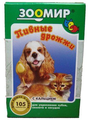Пивные дрожжи д/жив 105таб Кальций