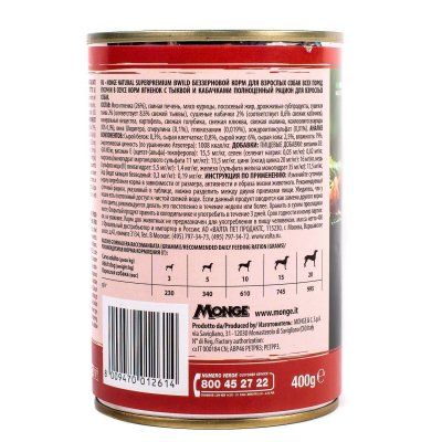 a0de4840-522a-11ea-8156-005056bf23ce_1x1_11