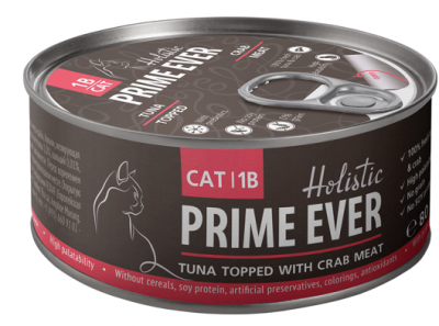 Prime Ever  д/к консервы тунец с крабом 80 гр. ж/б